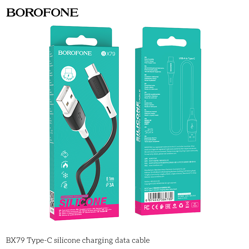BOROFONE BX79 silicone USB-A to USB-C cable NZ 9